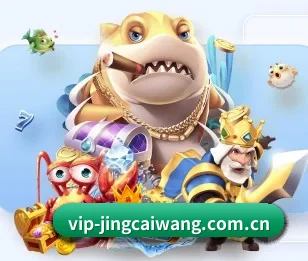 竞彩网围绕看球场景设计的核心服务 - 多运动项目内容板块